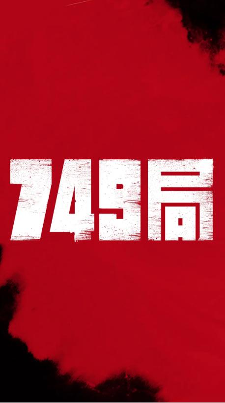 哪里可以办爱德华王子岛省